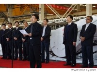 印度摩尼迪煤礦項(xiàng)目