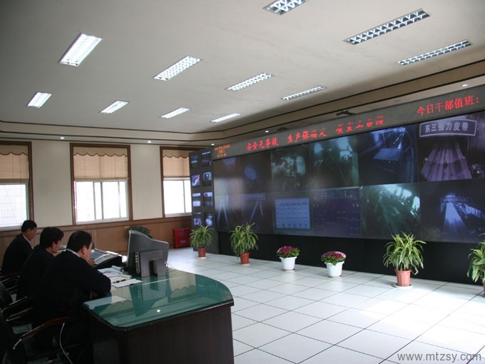 耿村礦井調(diào)度指揮中心