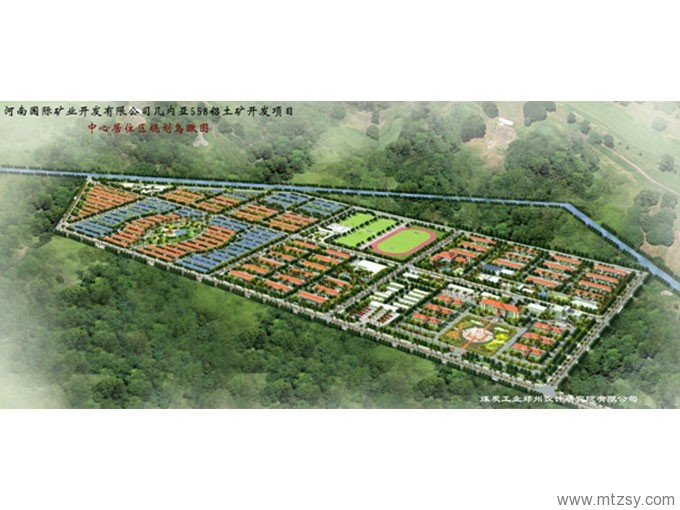 幾內(nèi)亞558鋁土礦開(kāi)發(fā)項(xiàng)目