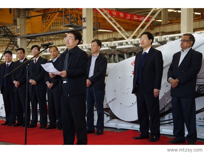 印度摩尼迪煤礦項目