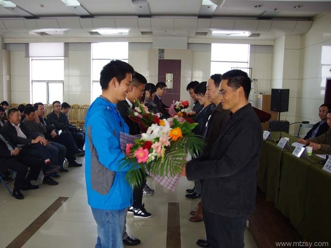 2014年度新員工歡迎大會暨導(dǎo)師帶徒拜師儀式