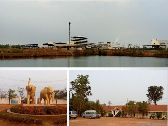 老撾甘蒙省東泰礦區(qū)鉀鹽開采加工項(xiàng)目