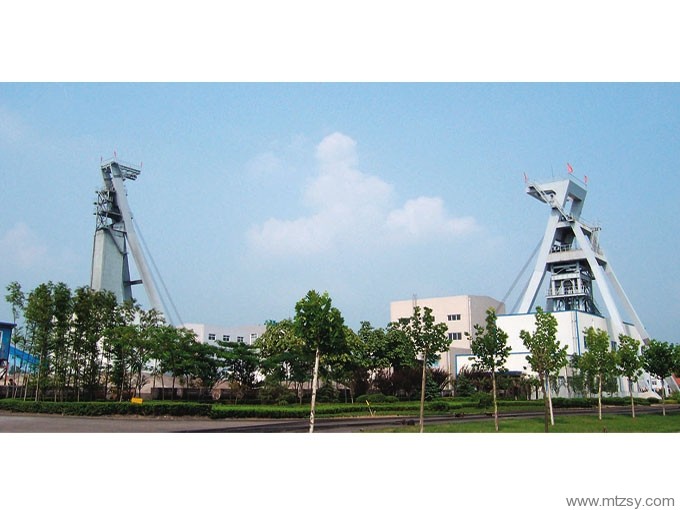 新橋礦井主副井