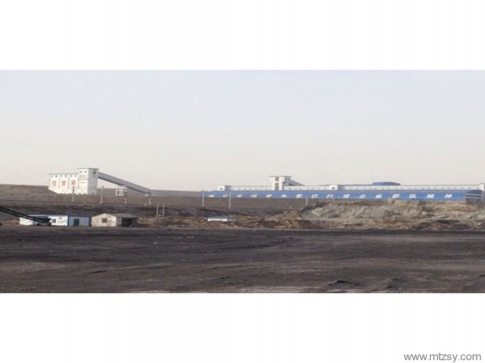 內(nèi)蒙古鄂爾多斯罕臺(tái)川煤炭物流園洗配中心