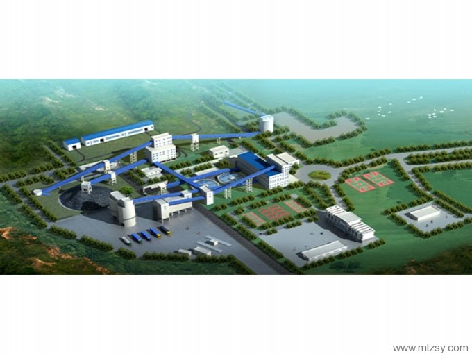 貴州永貴能源開發(fā)有限責任公司新田煤礦選煤廠