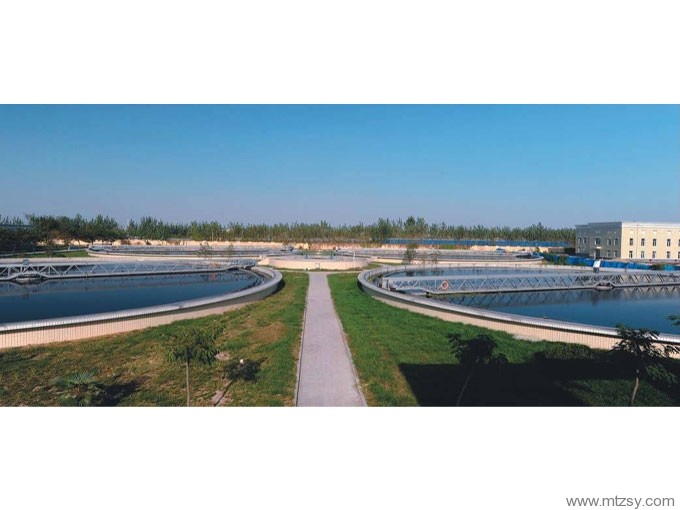 河南能源化工集團(tuán)區(qū)域污水處理工程