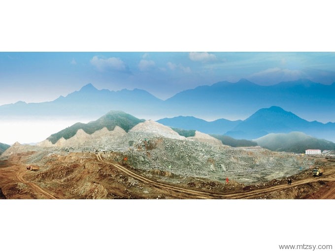 中鋁礦業(yè)總公司鄭州分公司鋁土礦開(kāi)發(fā)環(huán)境影響評(píng)價(jià)