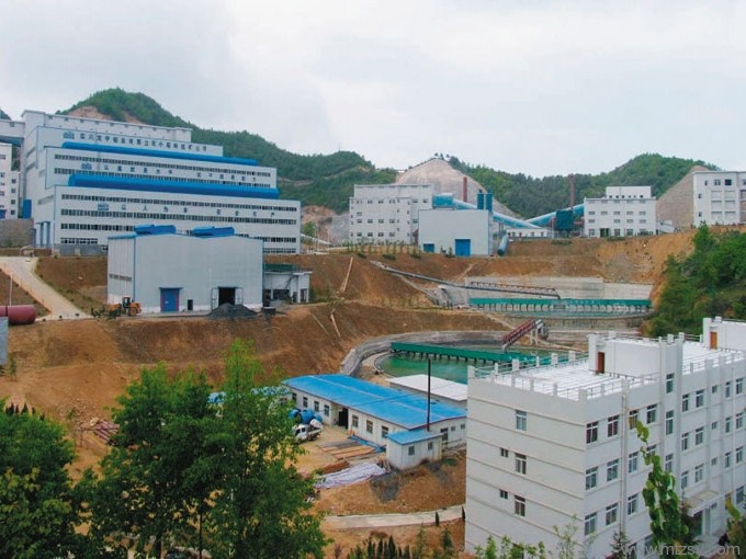 河南煤業(yè)化工集團欒川鉬業(yè)選廠監(jiān)理