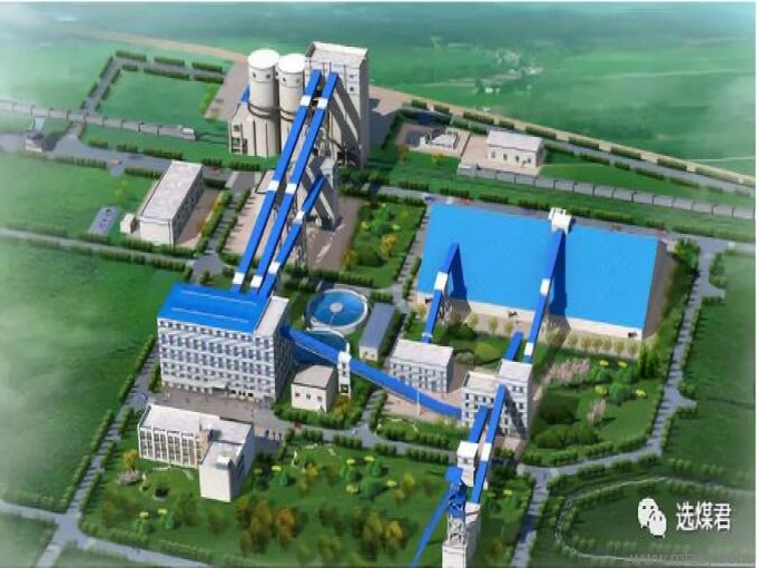 焦煤集團(tuán)新河煤礦選煤廠