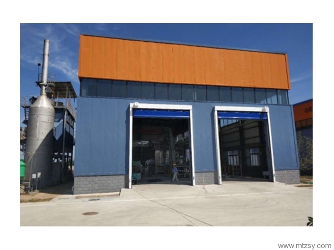 鄭州市格沃環(huán)保開發(fā)利用有限公司干化項目