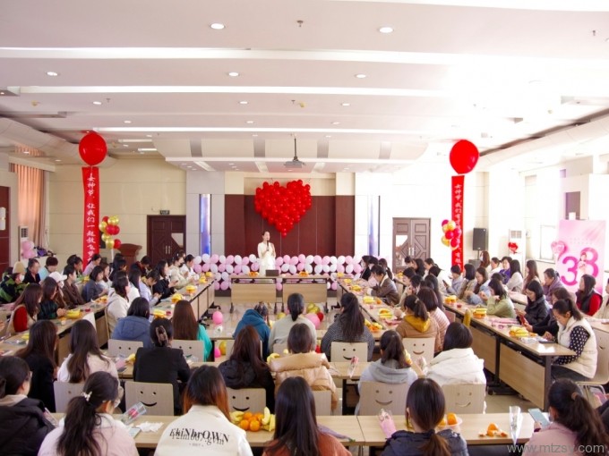 公司舉行2024年“三八”節(jié)主題活動