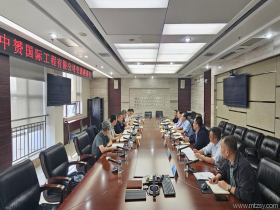 公司副董事長(zhǎng)曲振亭、總經(jīng)理張英一行拜訪(fǎng)中煤西..