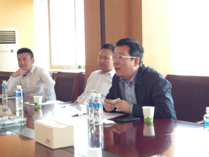 中赟國際工程有限公司