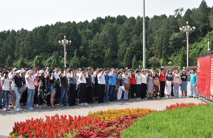 中赟國(guó)際工程有限公司