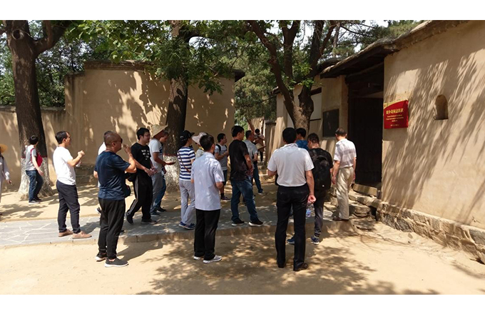 中赟國(guó)際工程有限公司