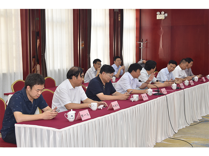 中赟國際工程有限公司