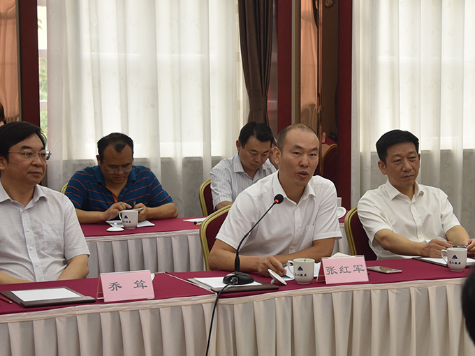 中赟國際工程有限公司