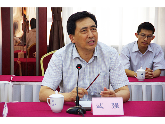 中赟國際工程有限公司