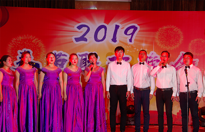 中赟國際工程有限公司