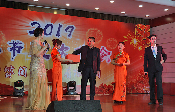 中赟國際工程有限公司