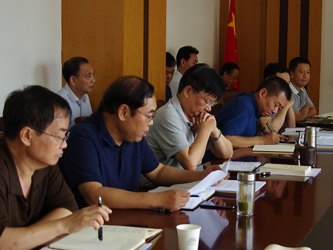 中赟國際工程有限公司