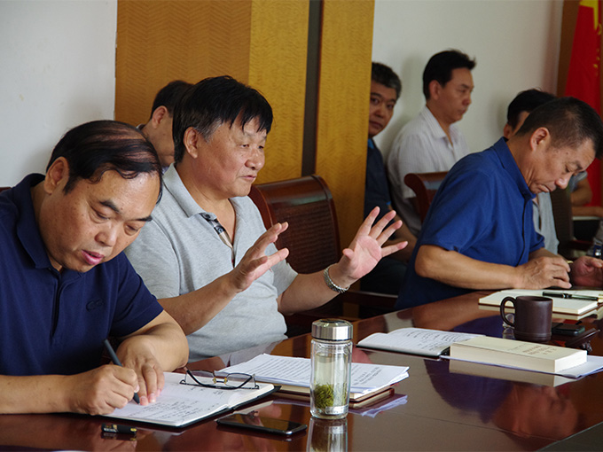 中赟國際工程有限公司