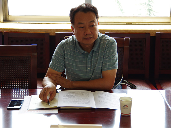 中赟國際工程有限公司