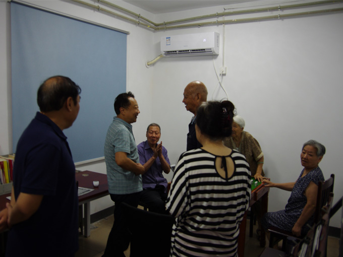 中赟國際工程有限公司