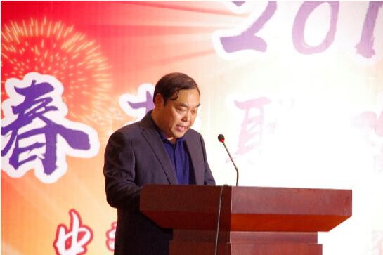 中赟國際工程有限公司