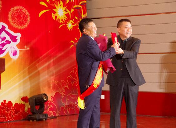 中赟國際工程有限公司