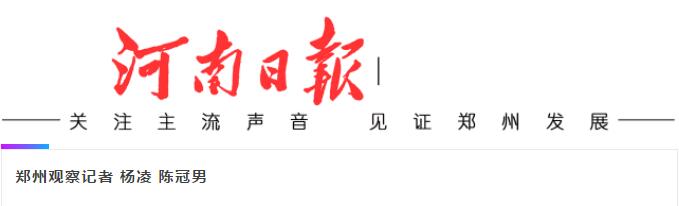 中赟國際工程有限公司