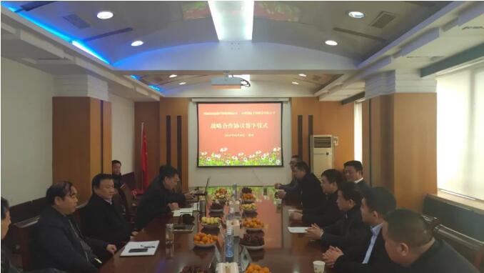 中赟國際工程有限公司