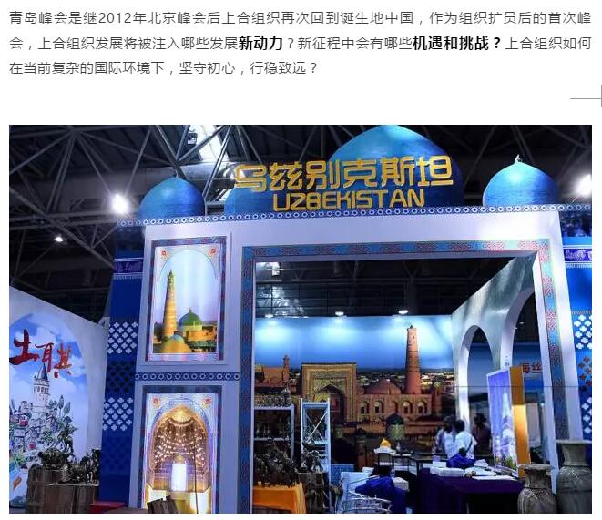 中赟國(guó)際工程有限公司