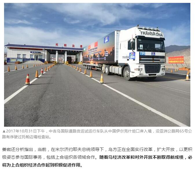 中赟國(guó)際工程有限公司