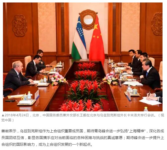 中赟國(guó)際工程有限公司