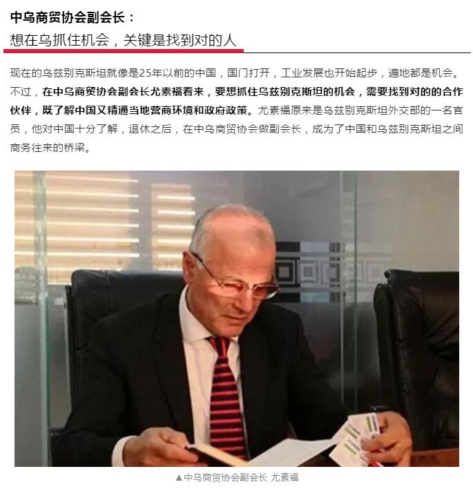 中赟國(guó)際工程有限公司