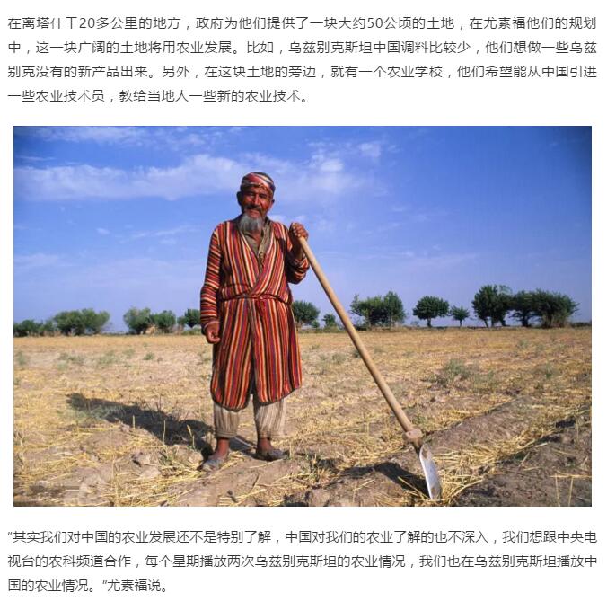 中赟國(guó)際工程有限公司