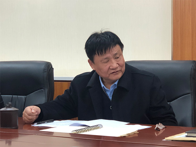 中赟國際工程有限公司