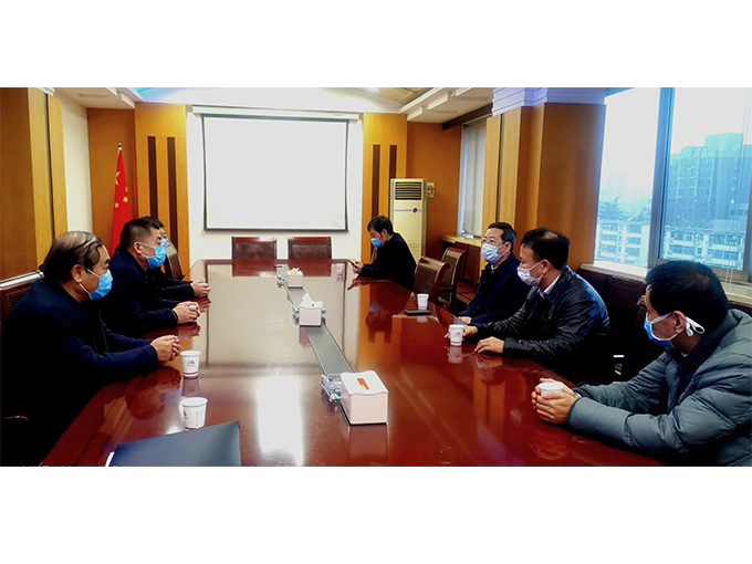 中赟國(guó)際工程有限公司