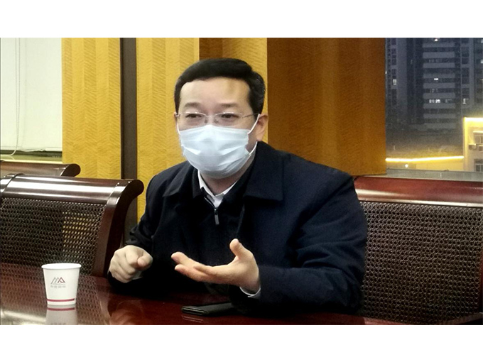 中赟國(guó)際工程有限公司