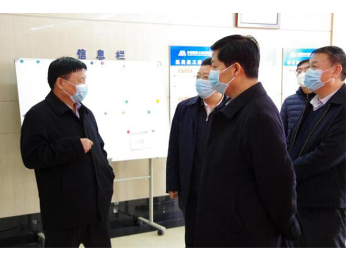 中赟國際工程有限公司