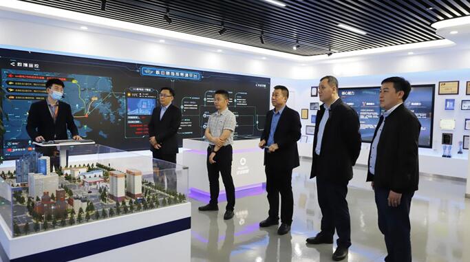 中赟國際工程有限公司