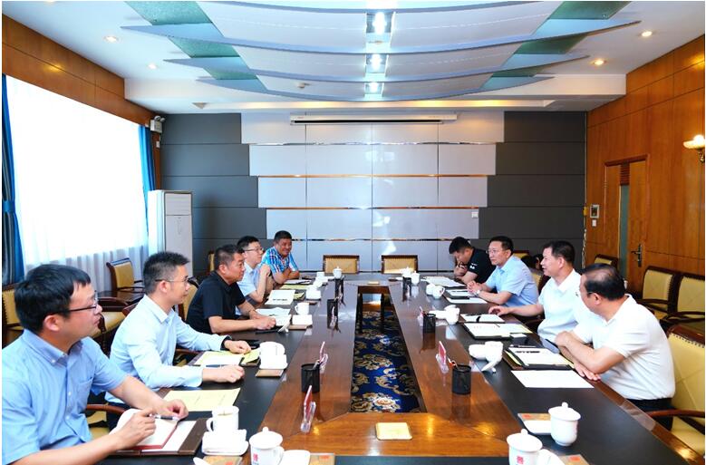 中赟國際工程有限公司