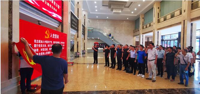 中赟國際工程有限公司