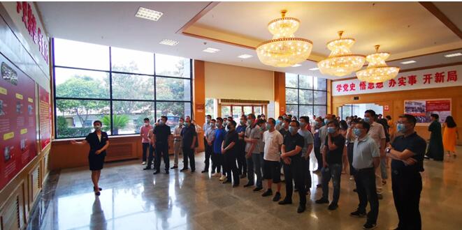 中赟國際工程有限公司