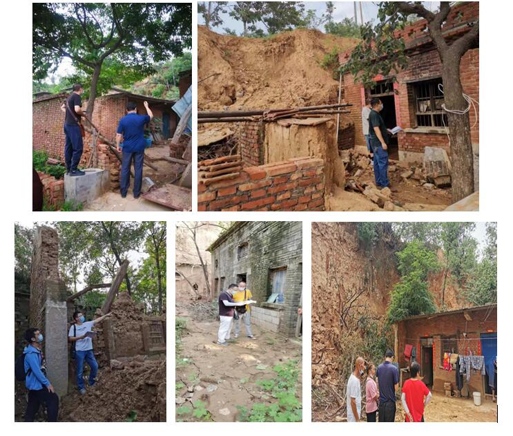 中赟國際工程有限公司