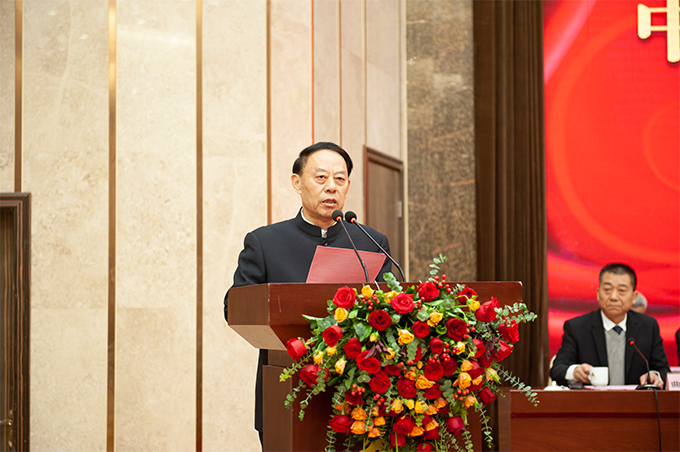 中赟國際工程有限公司