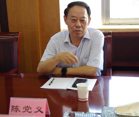 中赟國(guó)際工程有限公司