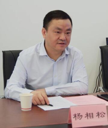 中赟國(guó)際工程有限公司