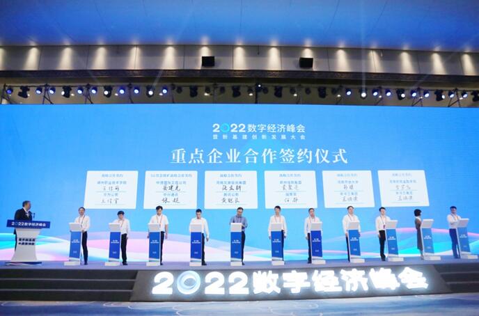 中赟國際工程有限公司